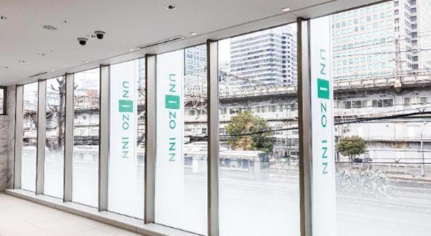 Four Points Flex By Sheraton Shin Osaka Exterior photo