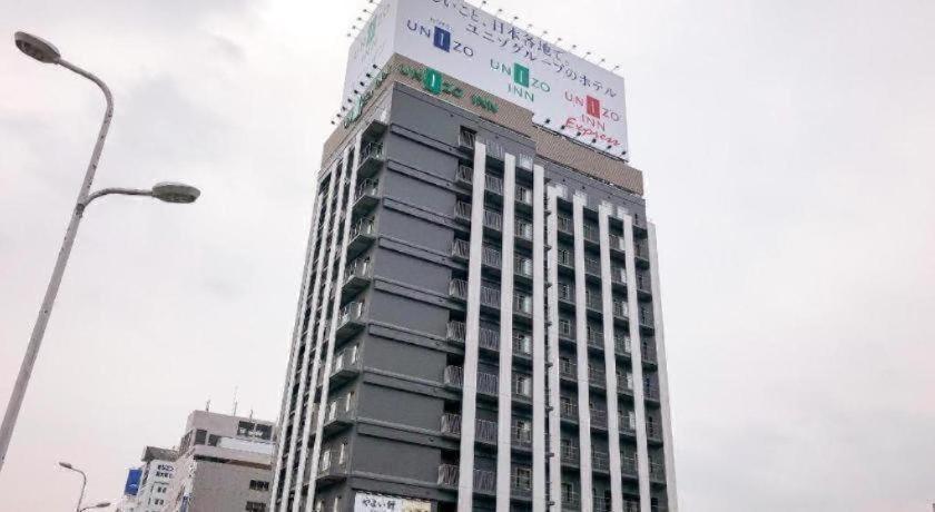 Four Points Flex By Sheraton Shin Osaka Exterior photo