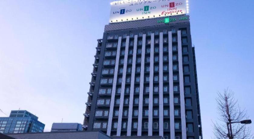 Four Points Flex By Sheraton Shin Osaka Exterior photo