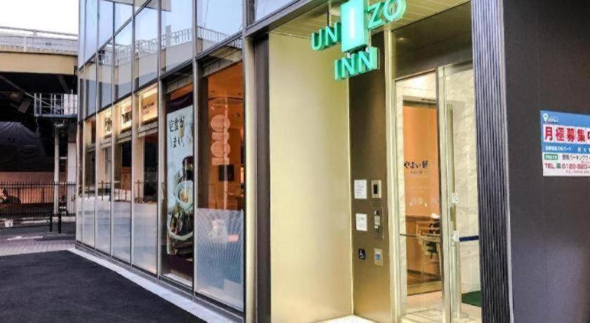 Four Points Flex By Sheraton Shin Osaka Exterior photo