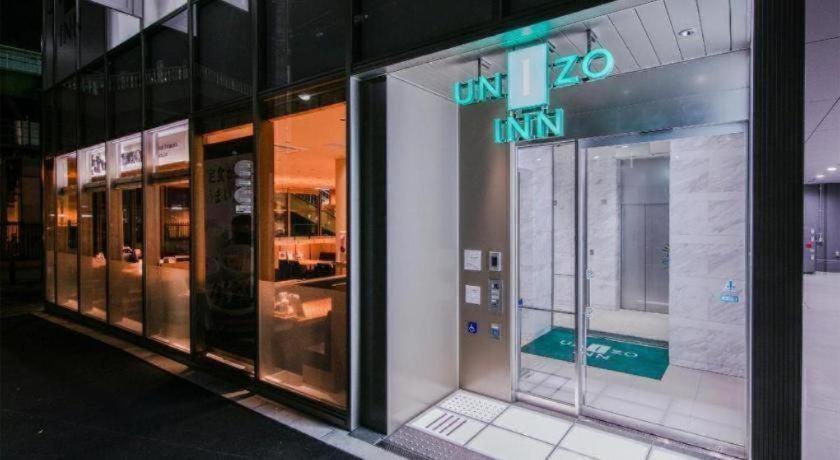 Four Points Flex By Sheraton Shin Osaka Exterior photo